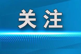 188金宝搏app怎么下载截图3